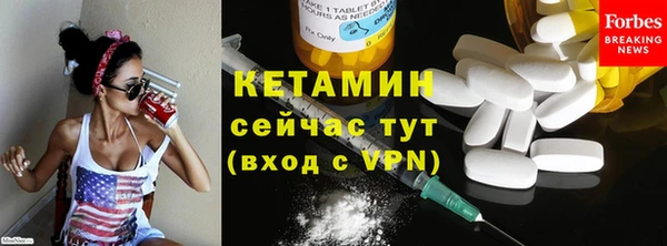 хмурый Мурманск