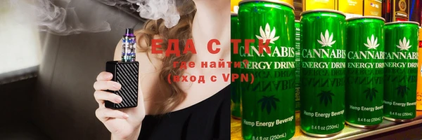 спайс Кострома