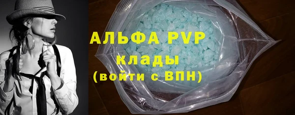 гашишное масло Мегион