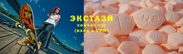 PSILOCYBIN Гусиноозёрск