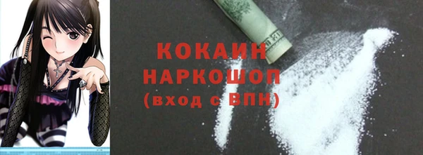 ГАЛЛЮЦИНОГЕННЫЕ ГРИБЫ Медногорск