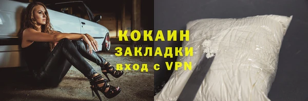 амфетамин Медвежьегорск