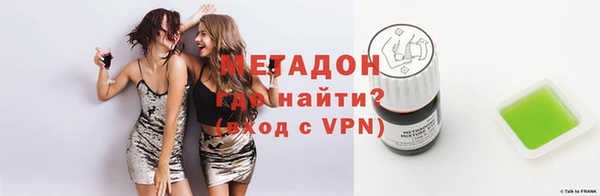 гашишное масло Мегион