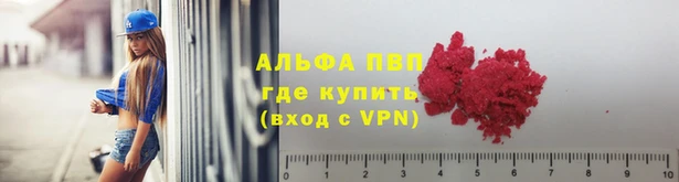 амфетамин Медвежьегорск