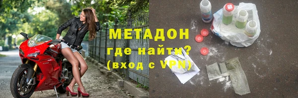 гашишное масло Мегион