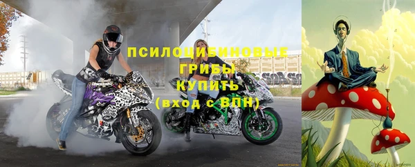 гашишное масло Мегион
