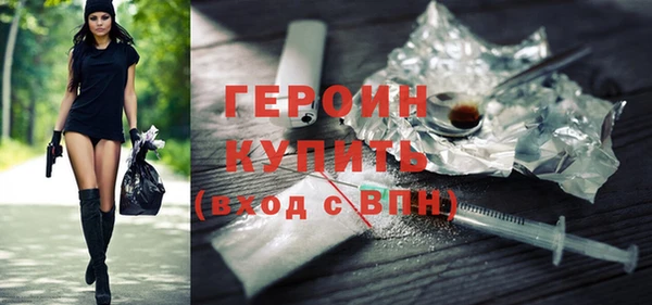 амфетамин Медвежьегорск