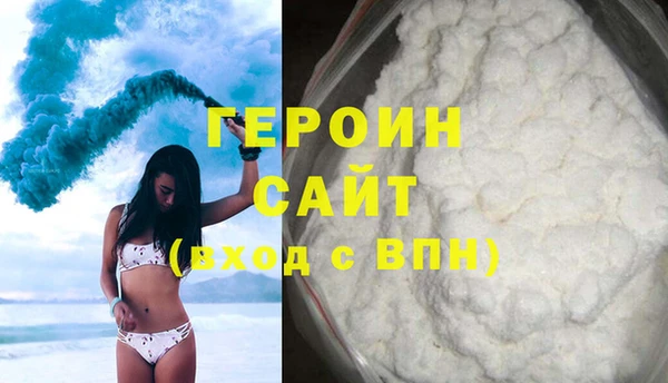 амфетамин Медвежьегорск