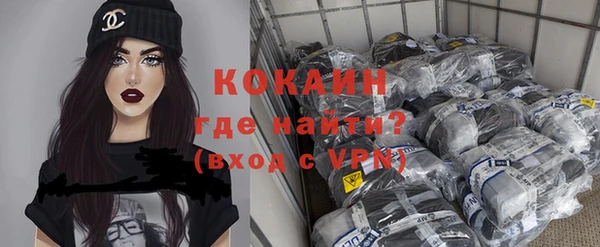 гашишное масло Мегион