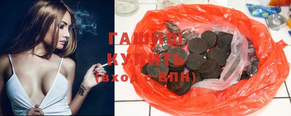 амфетамин Медвежьегорск