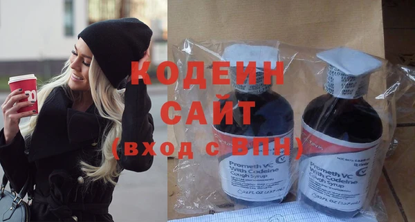 гашишное масло Мегион