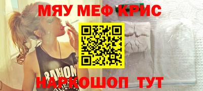 героин Дубна