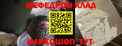 кокаин Берёзовский