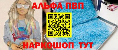 героин Дубна