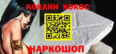 прущая мука Беслан