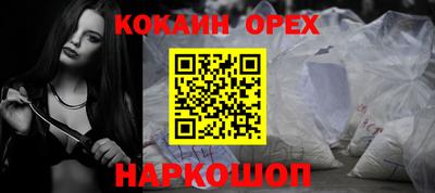 героин Дубна