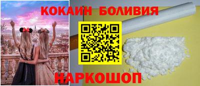 героин Дубна