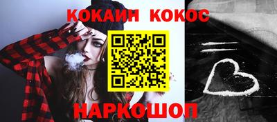 прущая мука Беслан