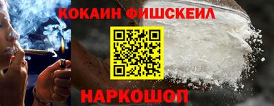 mdma Донской