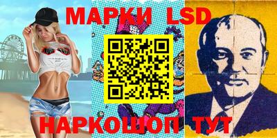 mdma Донской