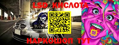 mdma Донской