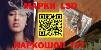 mdma Донской