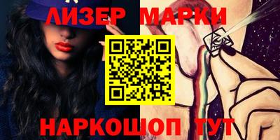 mdma Донской