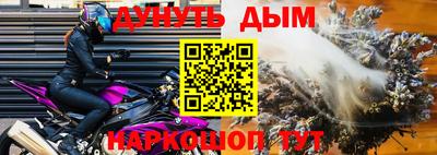 кокаин Берёзовский