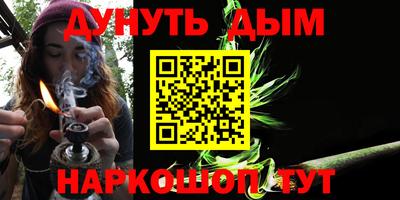 прущая мука Беслан