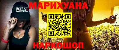 амф Донецк