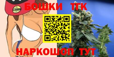 героин Дубна