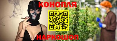 героин Дубна