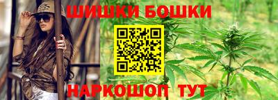 героин Дубна