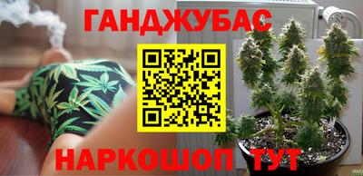 mdma Донской