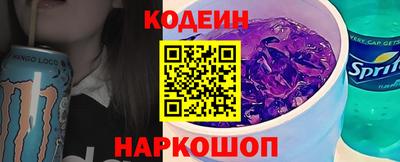 mdma Донской