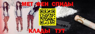 героин Дубна