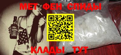 прущая мука Беслан