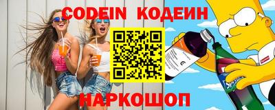 героин Дубна