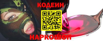 mdma Донской