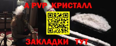 mdma Донской