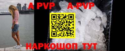 mdma Донской