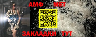 mdma Донской