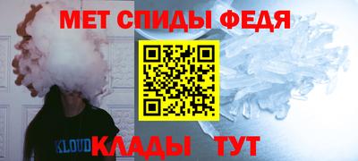 mdma Донской