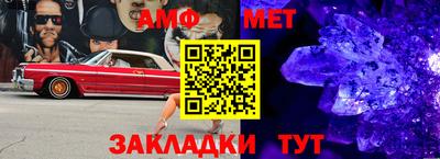 mdma Донской