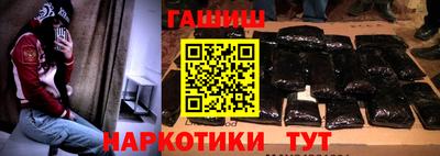 кокаин Берёзовский