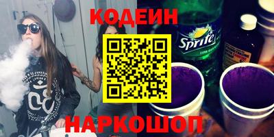 героин Дубна