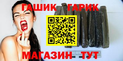 прущая мука Беслан