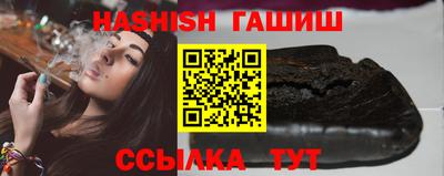 амф Донецк