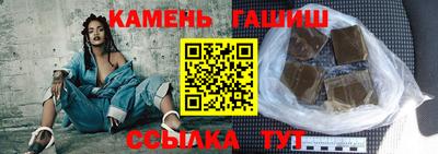 прущая мука Беслан