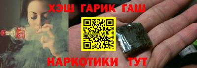 mdma Донской
